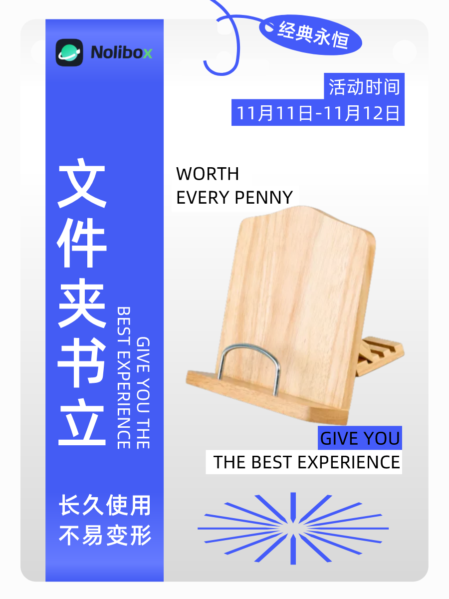 图宇宙-传图做设计-需要上传的图片