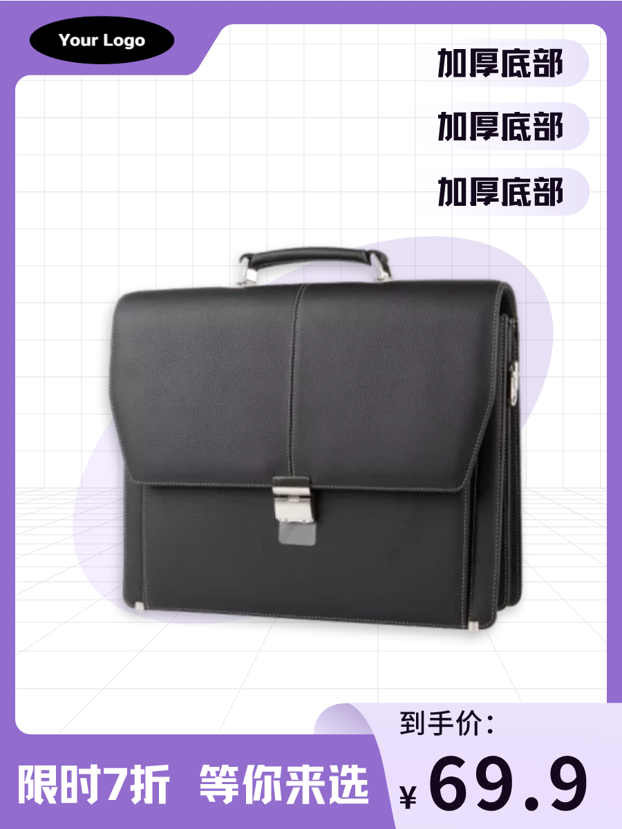 图宇宙-传图做设计-需要上传的图片