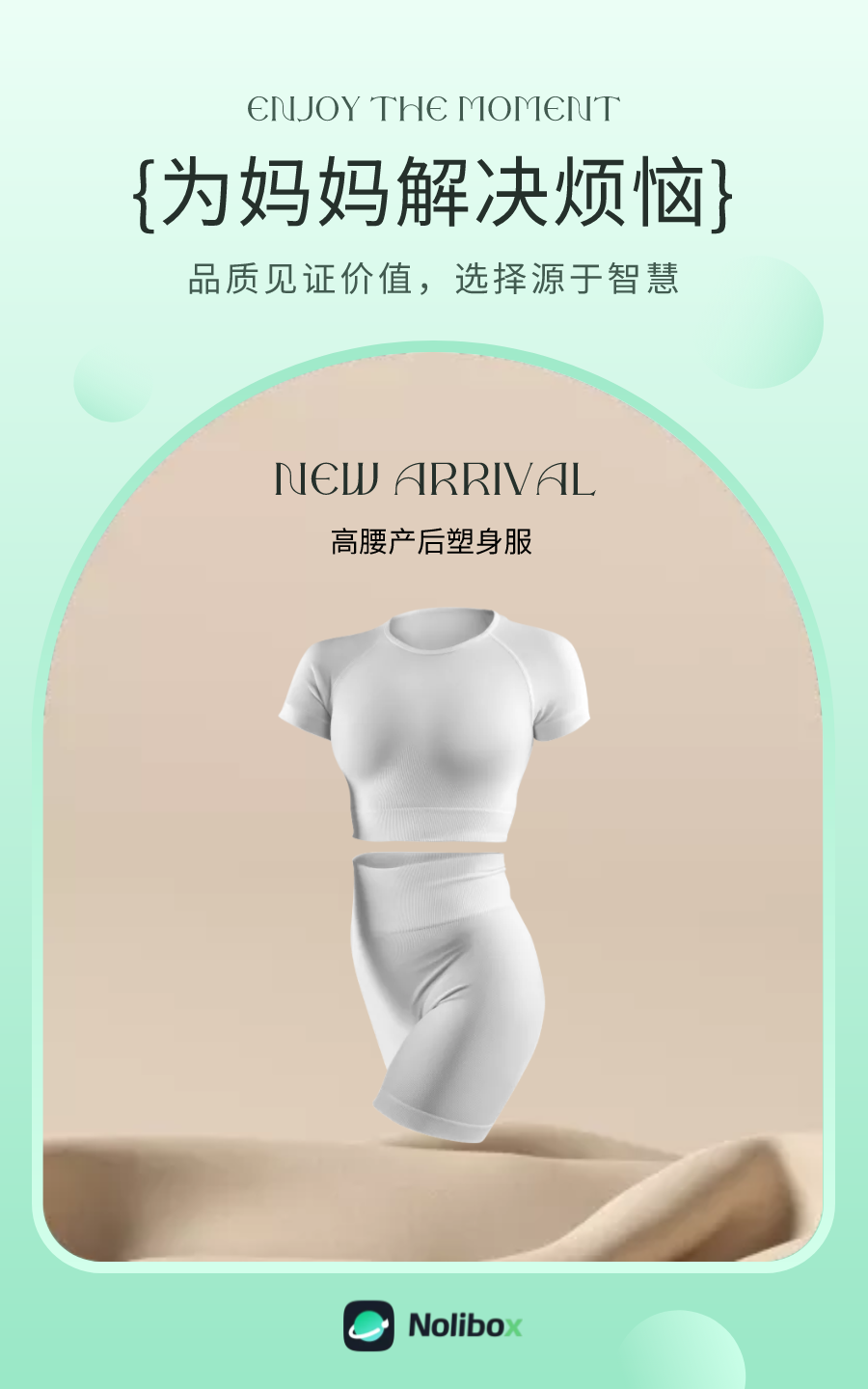 图宇宙-传图做设计-需要上传的图片
