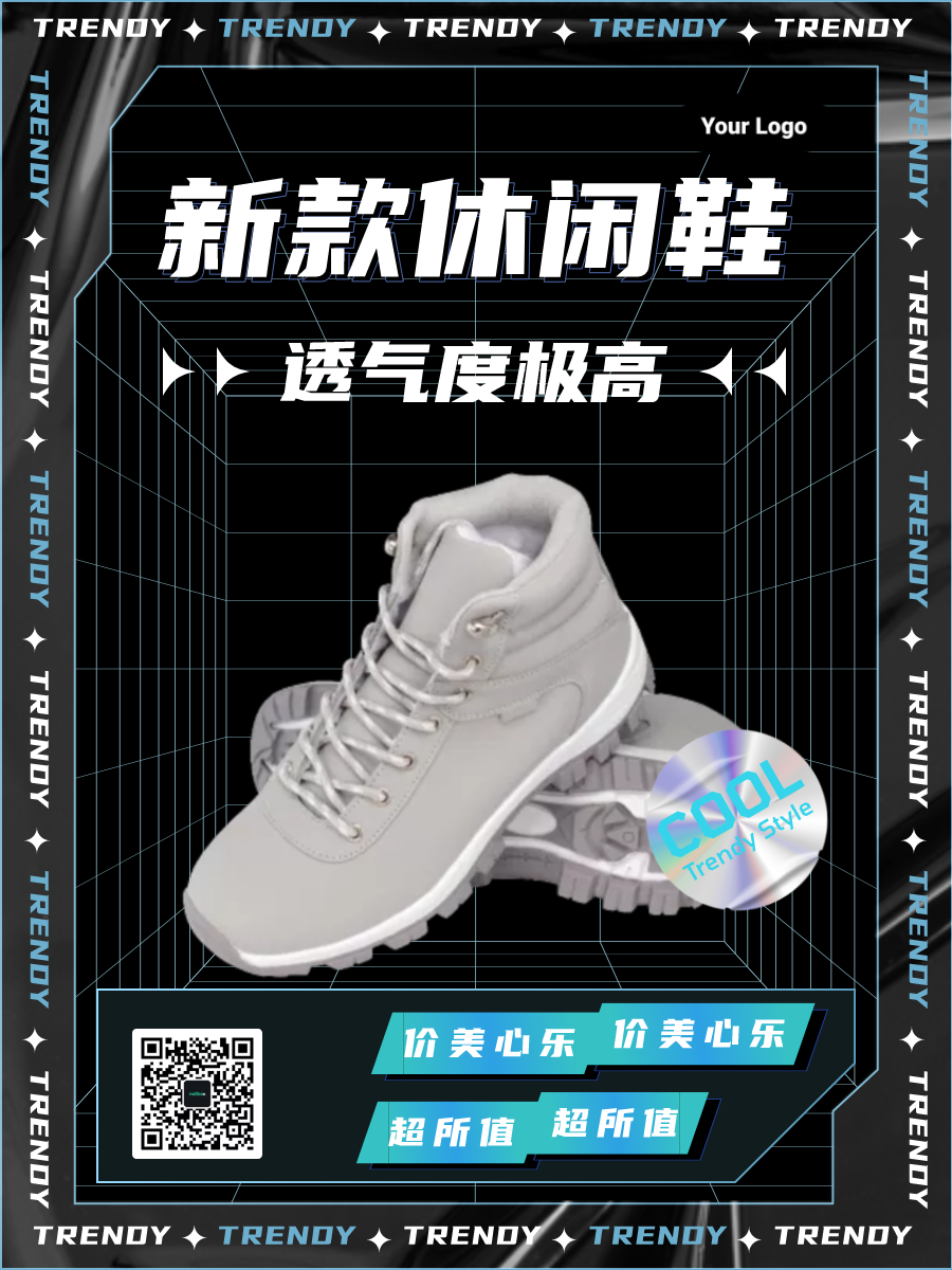 图宇宙-传图做设计-需要上传的图片