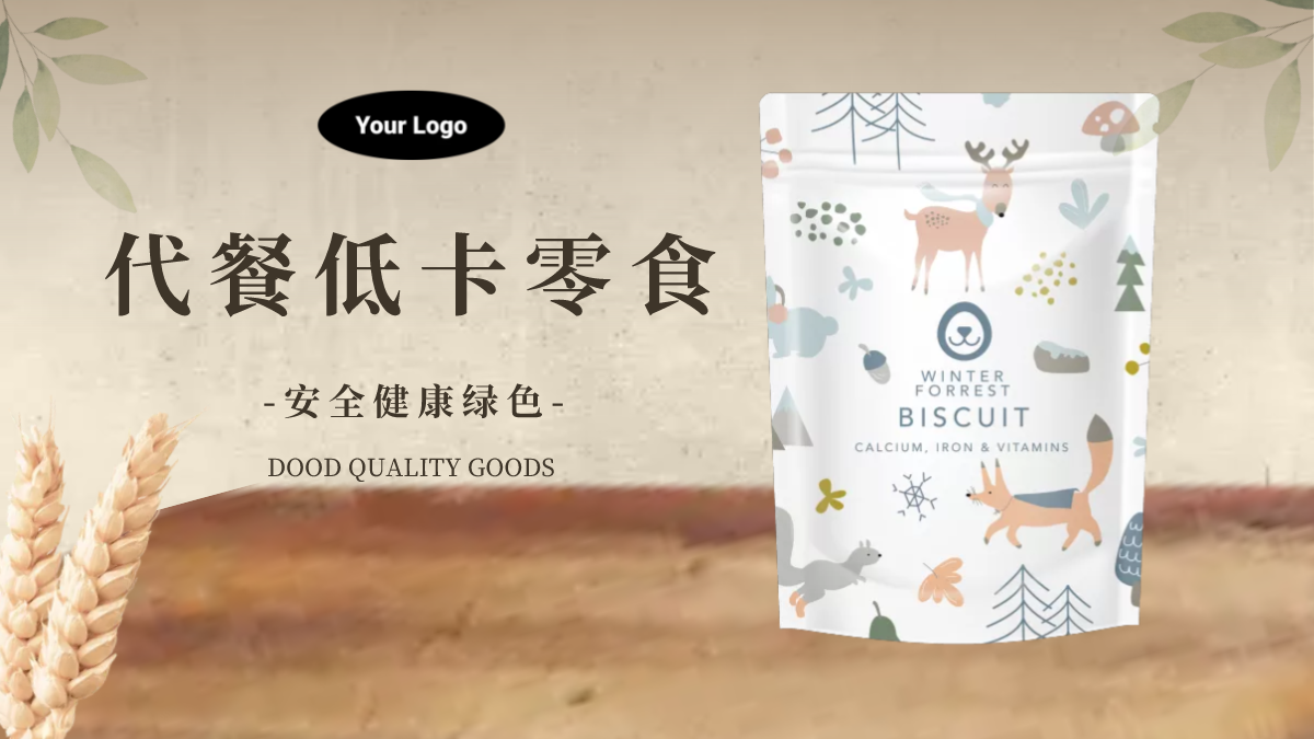 图宇宙-传图做设计-需要上传的图片