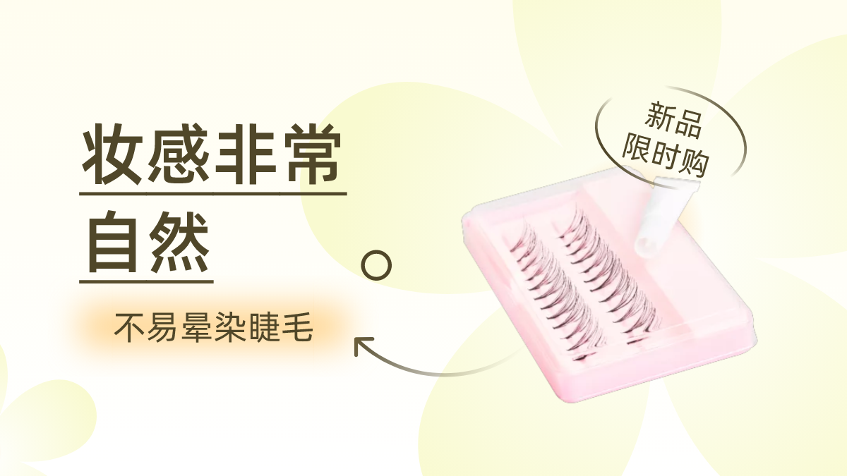 图宇宙-传图做设计-需要上传的图片