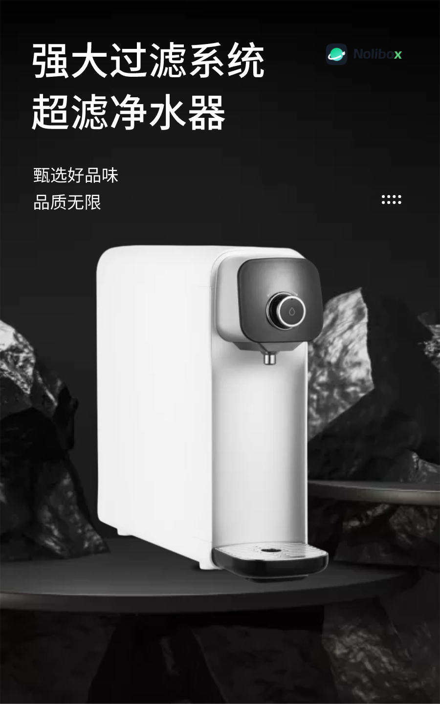 图宇宙-传图做设计-需要上传的图片