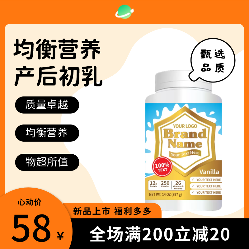 图宇宙-传图做设计-需要上传的图片
