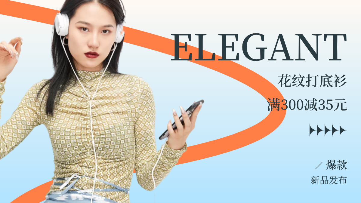 图宇宙-传图做设计-需要上传的图片