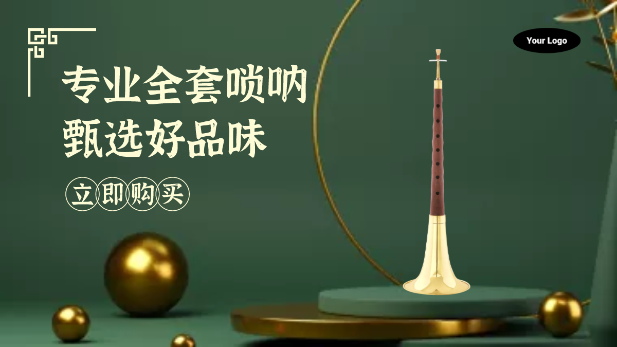 图宇宙-传图做设计-需要上传的图片