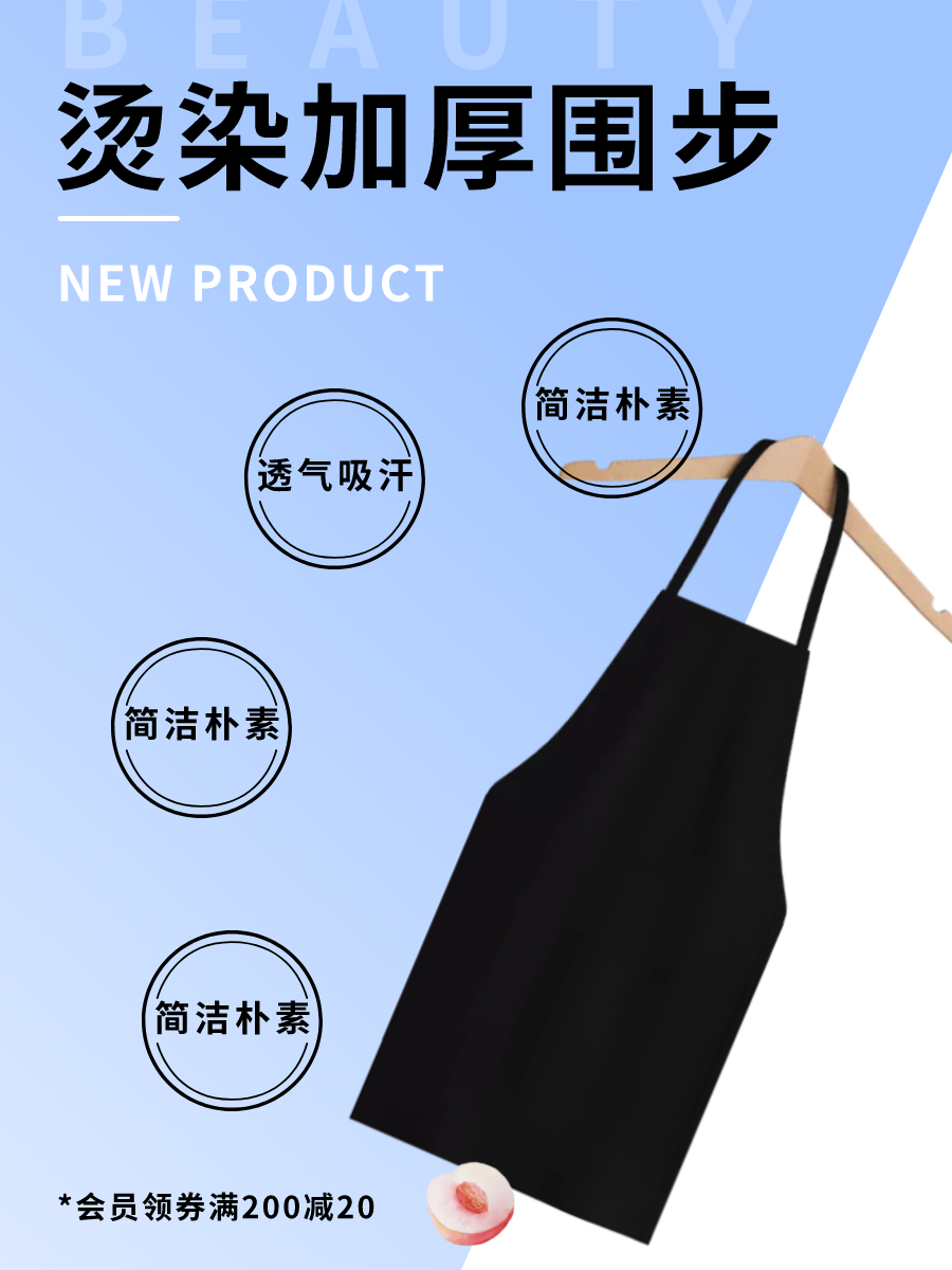 图宇宙-传图做设计-需要上传的图片