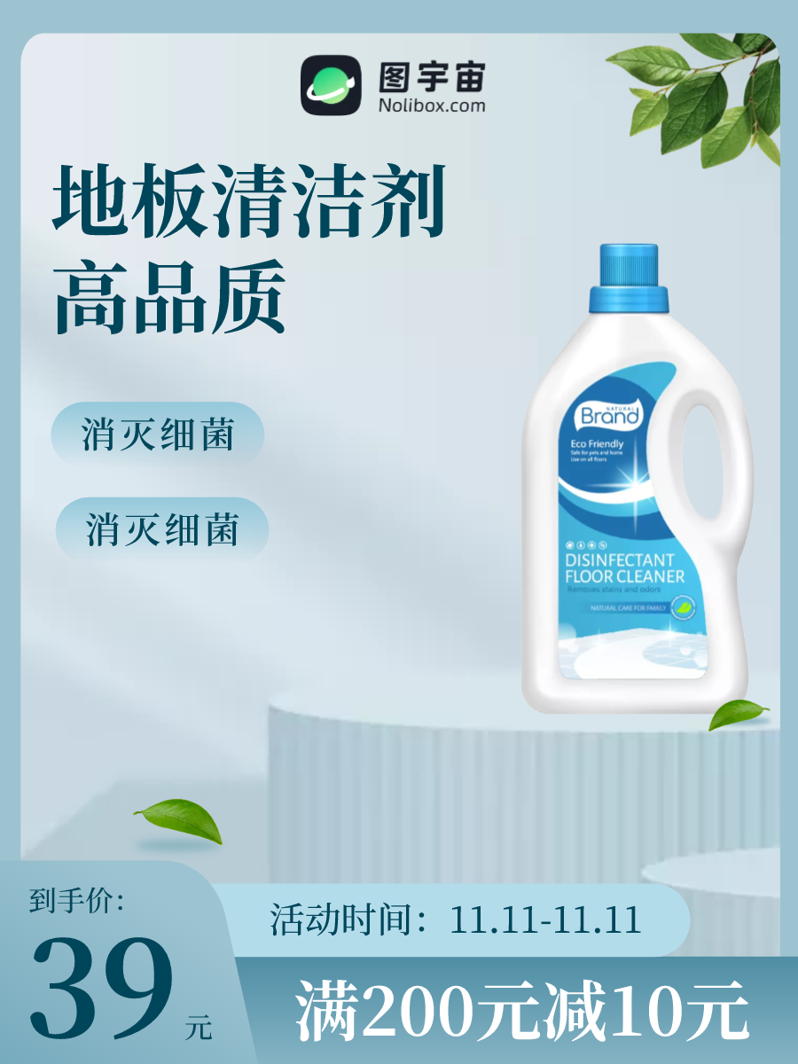图宇宙-传图做设计-需要上传的图片