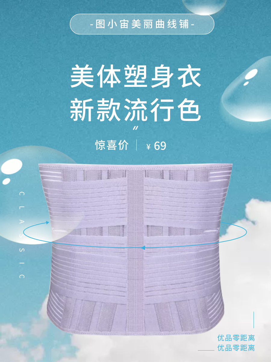 图宇宙-传图做设计-需要上传的图片