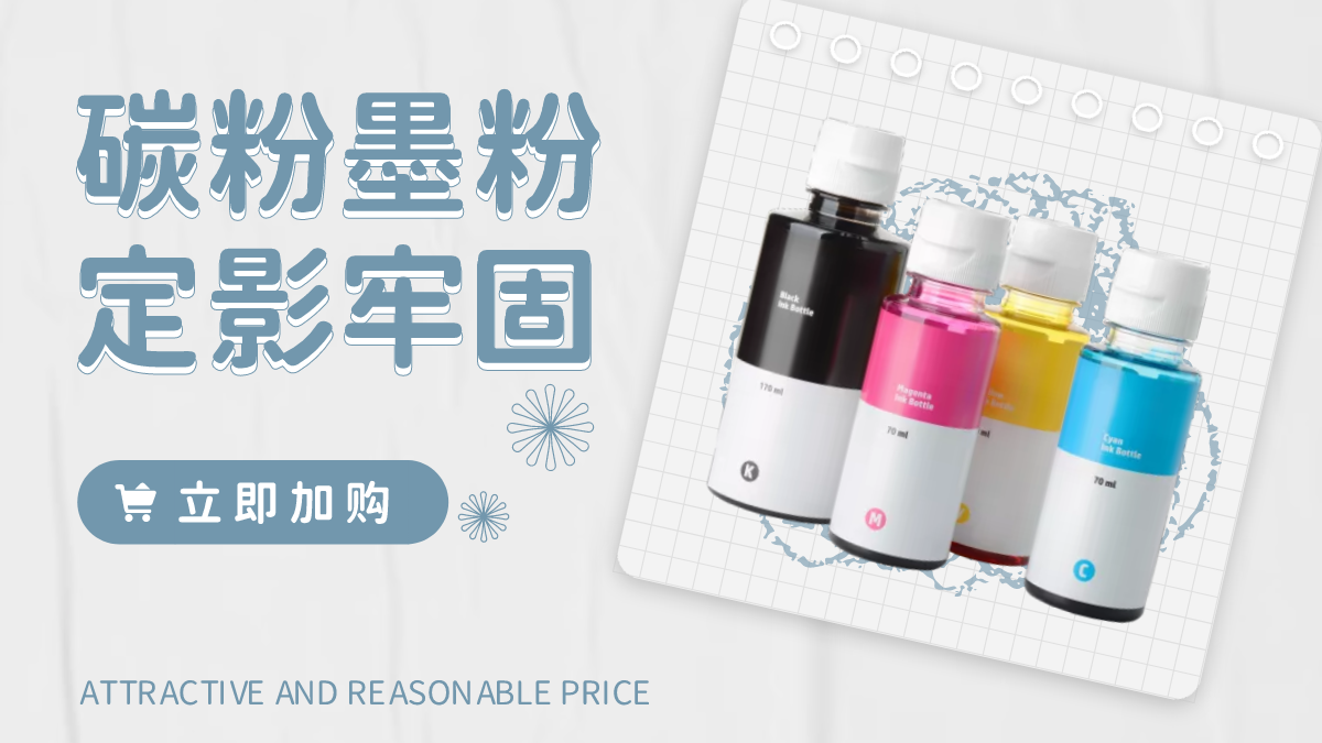 图宇宙-传图做设计-需要上传的图片