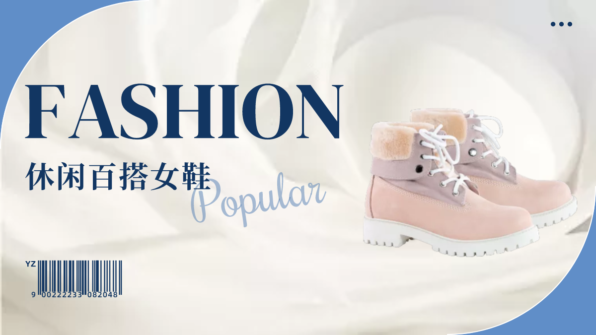 图宇宙-传图做设计-需要上传的图片