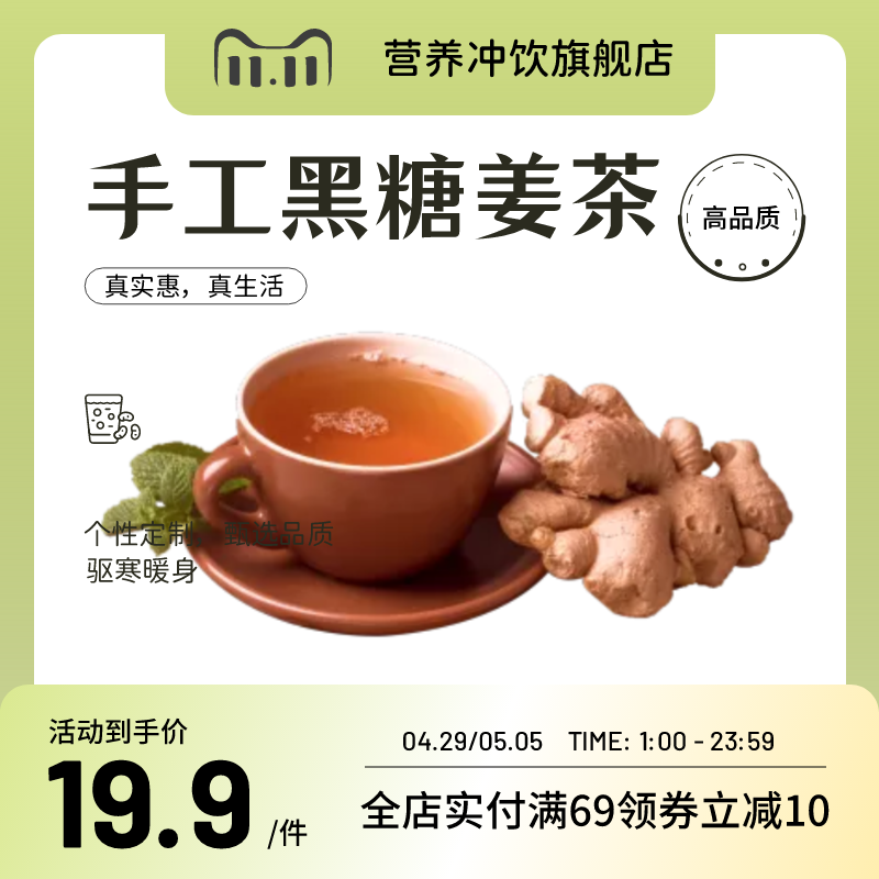 图宇宙-传图做设计-需要上传的图片