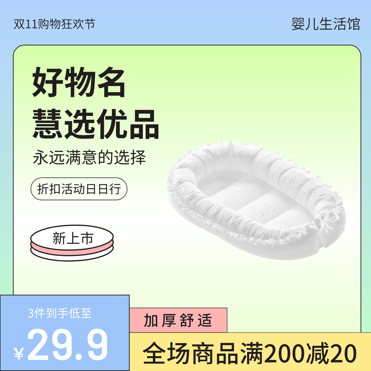 图宇宙-传图做设计-需要上传的图片