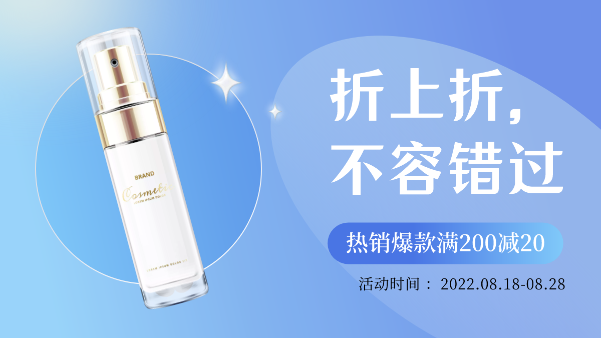 图宇宙-传图做设计-需要上传的图片
