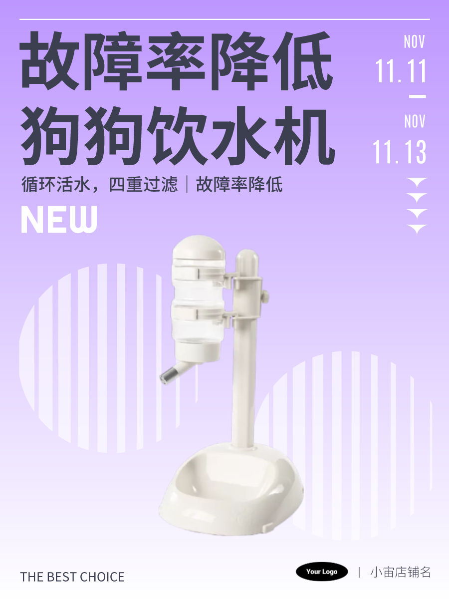 图宇宙-传图做设计-需要上传的图片