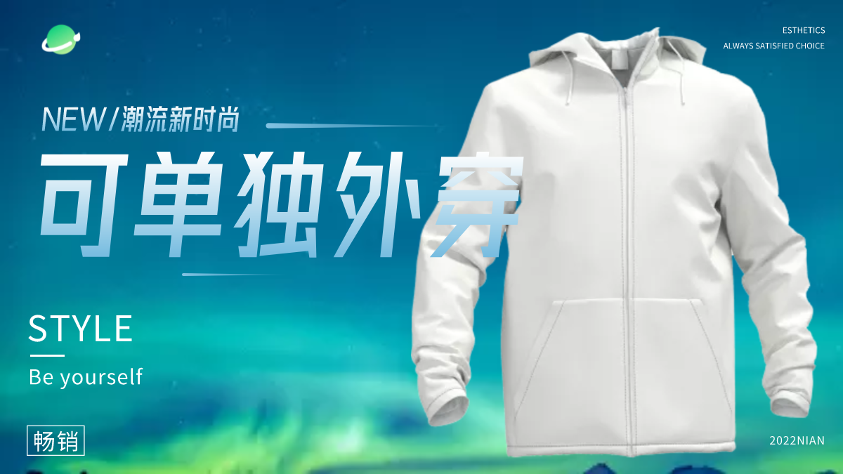 图宇宙-传图做设计-需要上传的图片