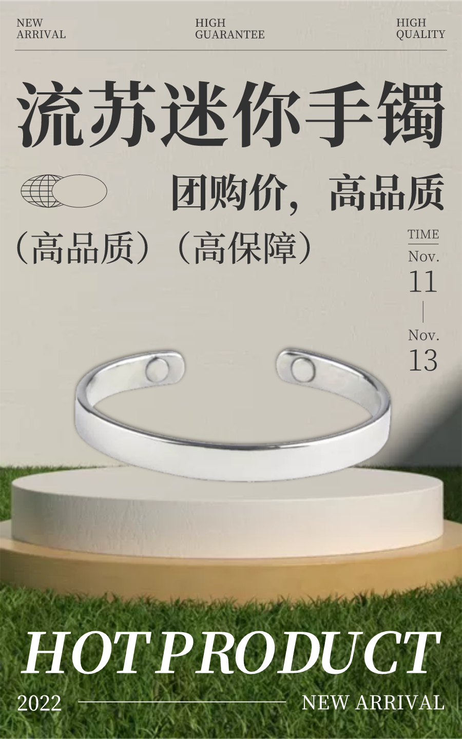 图宇宙-传图做设计-需要上传的图片