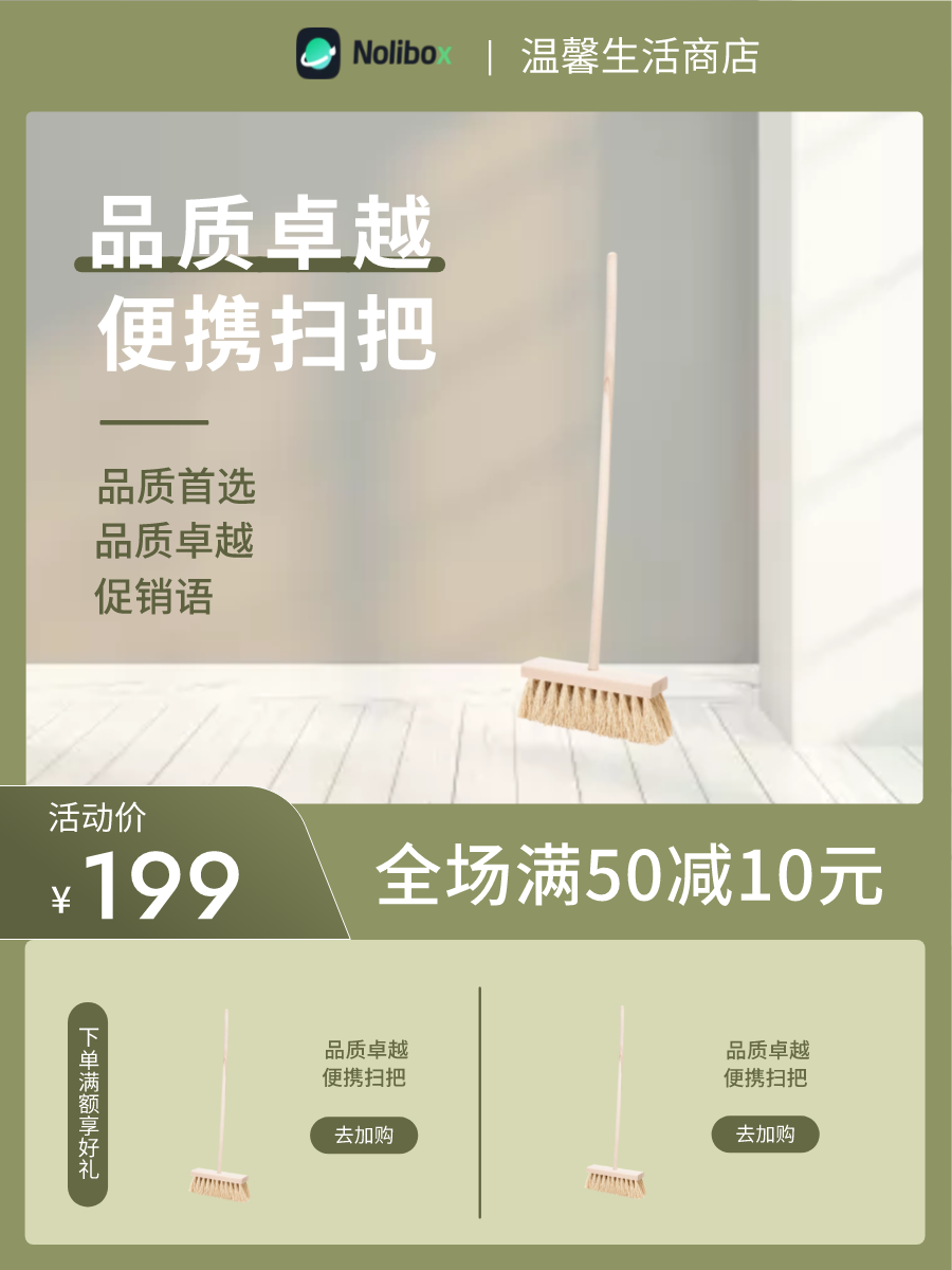 图宇宙-传图做设计-需要上传的图片