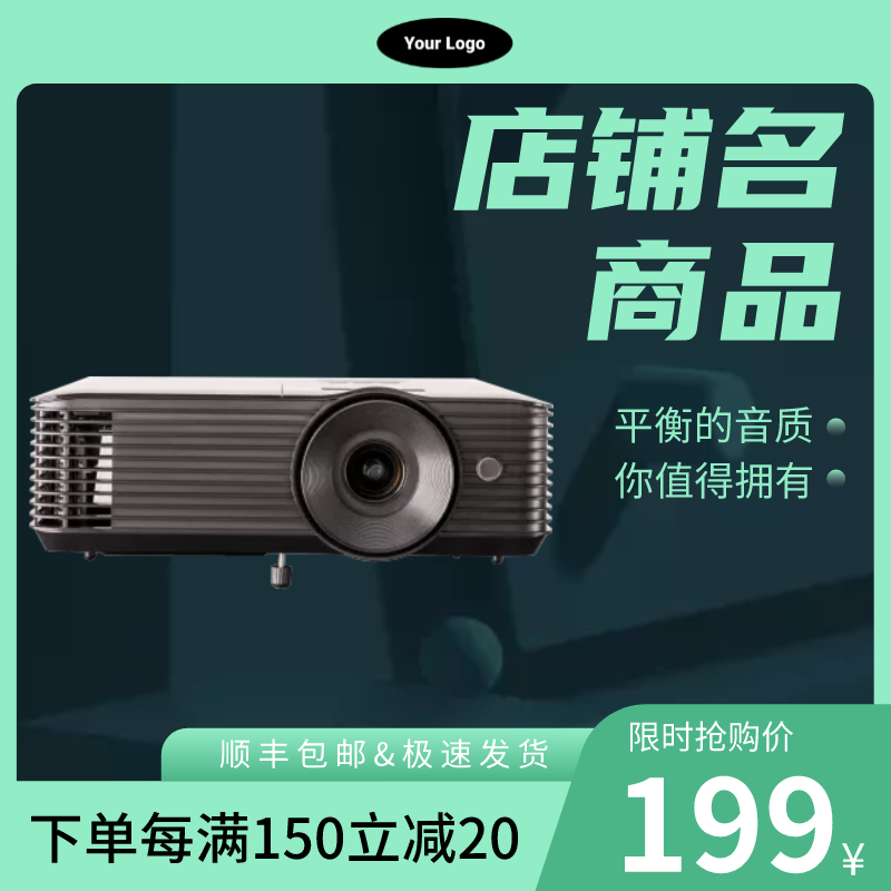 图宇宙-传图做设计-需要上传的图片