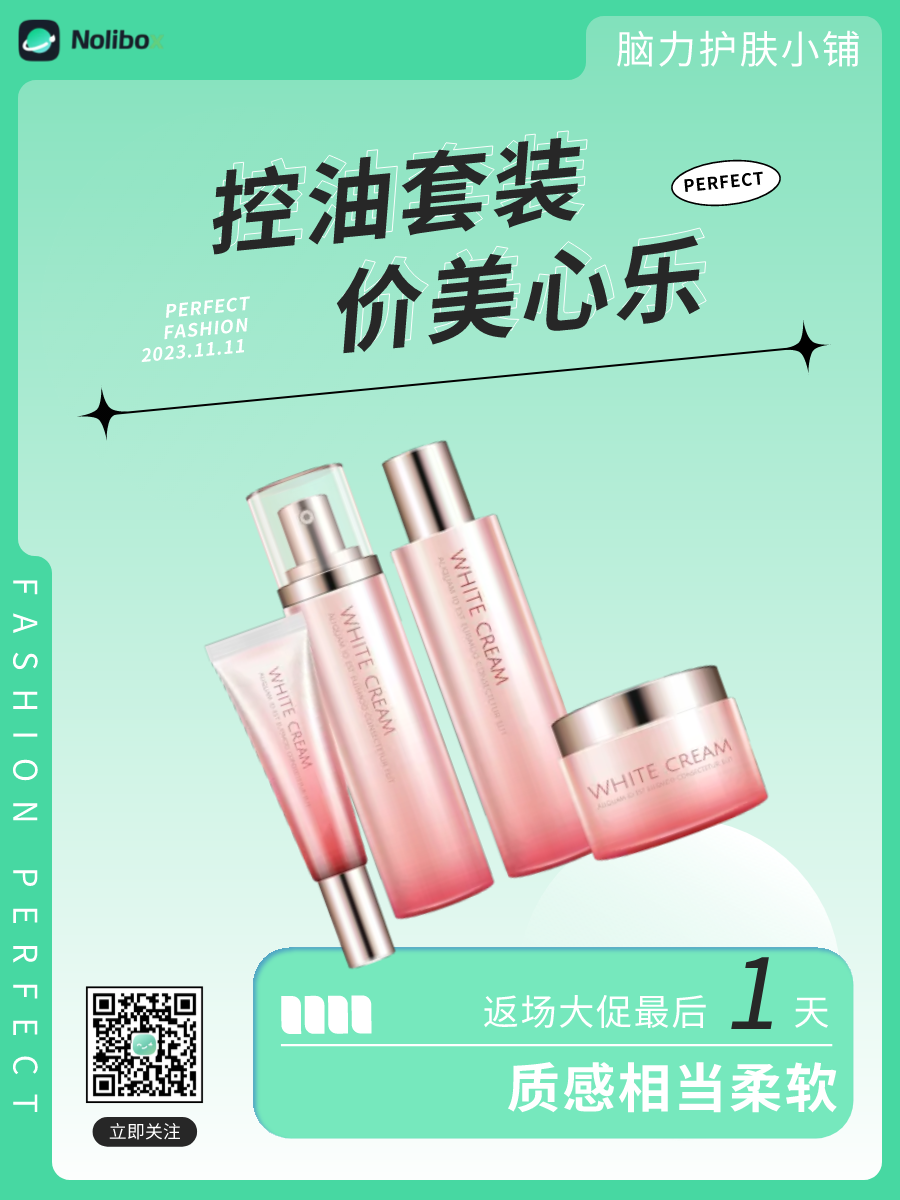 图宇宙-传图做设计-需要上传的图片