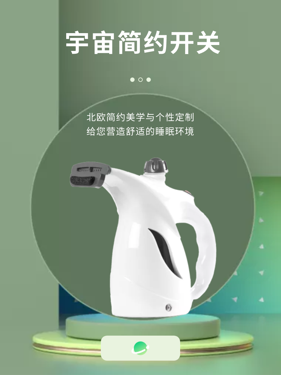 图宇宙-传图做设计-需要上传的图片