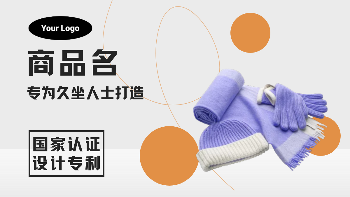 图宇宙-传图做设计-需要上传的图片