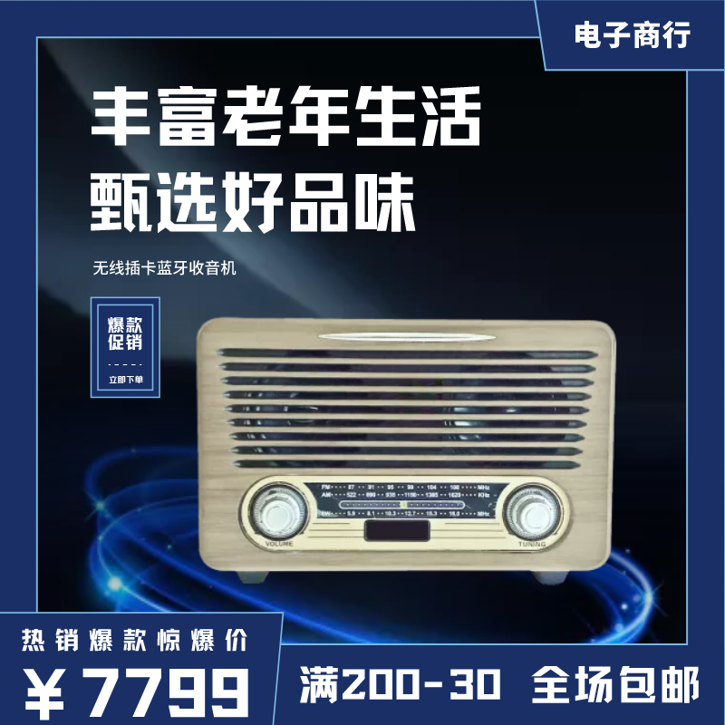 图宇宙-传图做设计-需要上传的图片