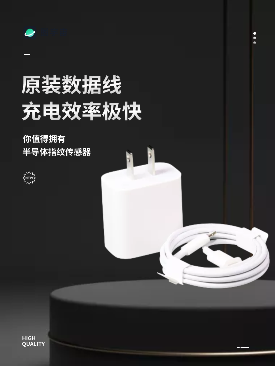 图宇宙-传图做设计-需要上传的图片