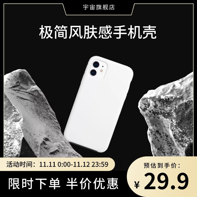 图宇宙-传图做设计-需要上传的图片