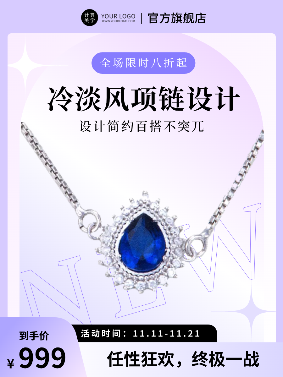 图宇宙-传图做设计-需要上传的图片