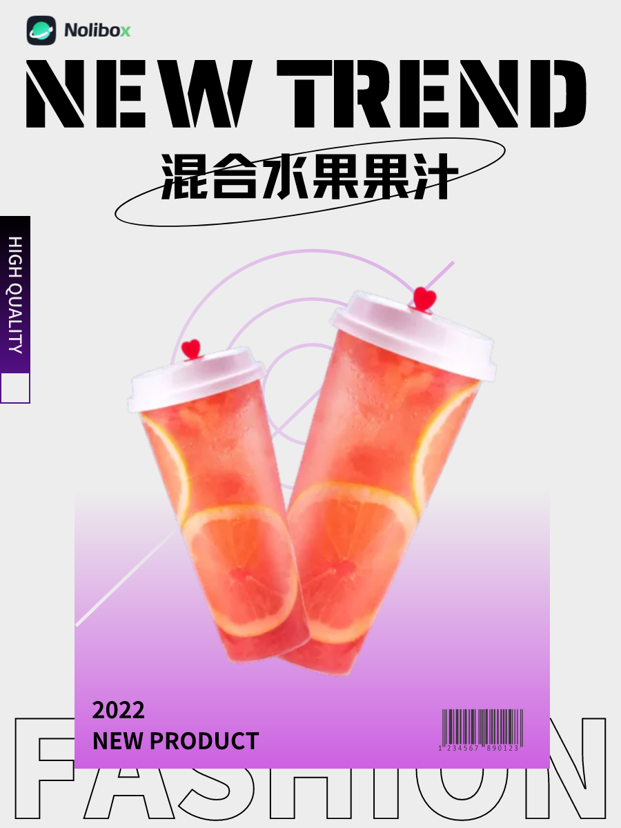 图宇宙-传图做设计-需要上传的图片