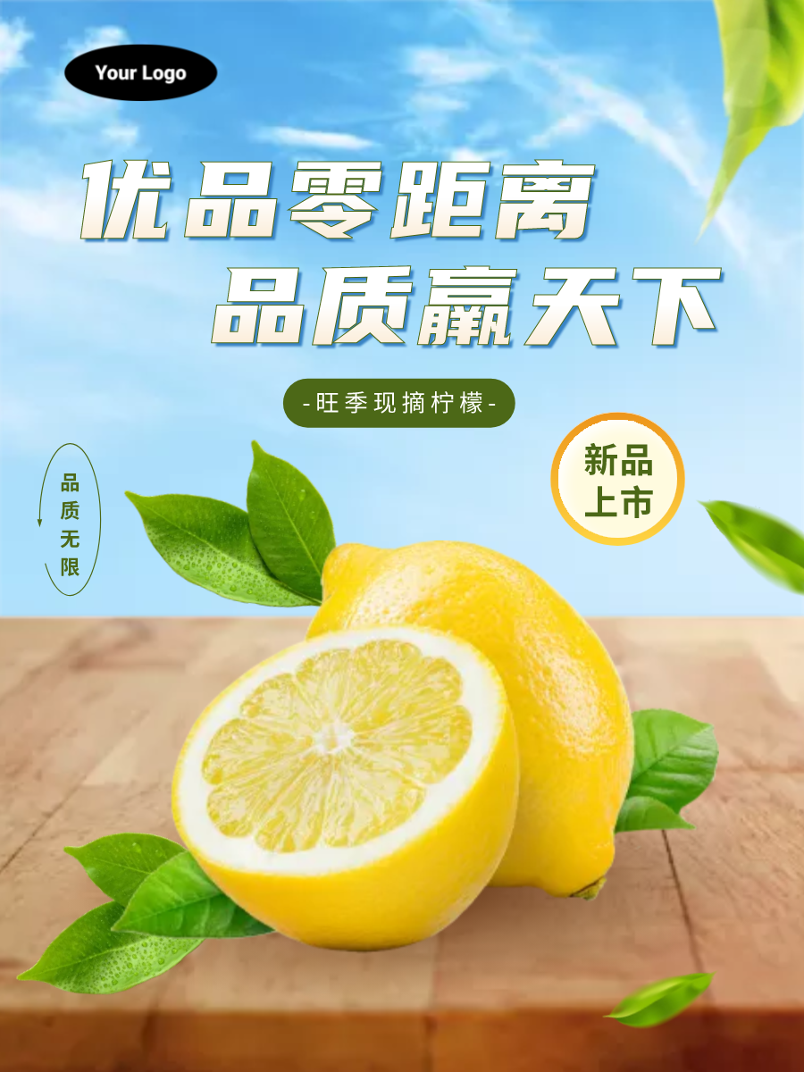 图宇宙-传图做设计-需要上传的图片