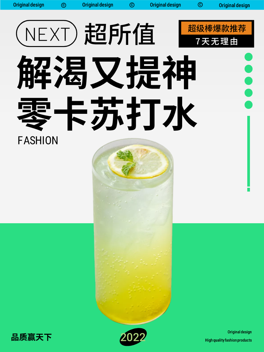 图宇宙-传图做设计-需要上传的图片