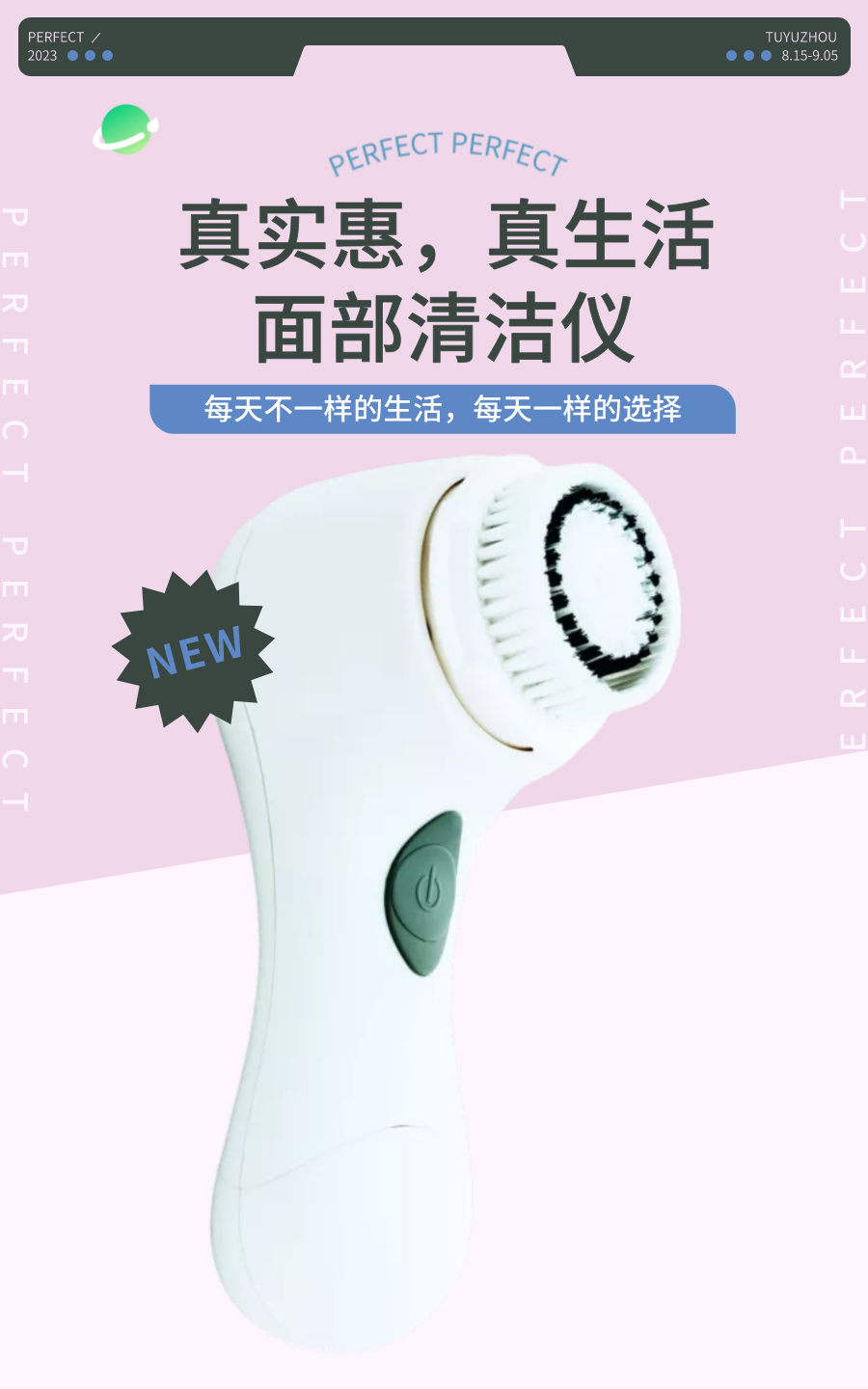 图宇宙-传图做设计-需要上传的图片