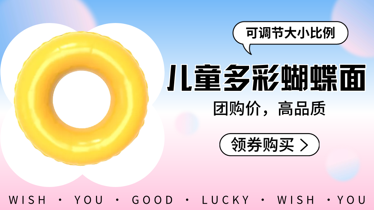 图宇宙-传图做设计-需要上传的图片