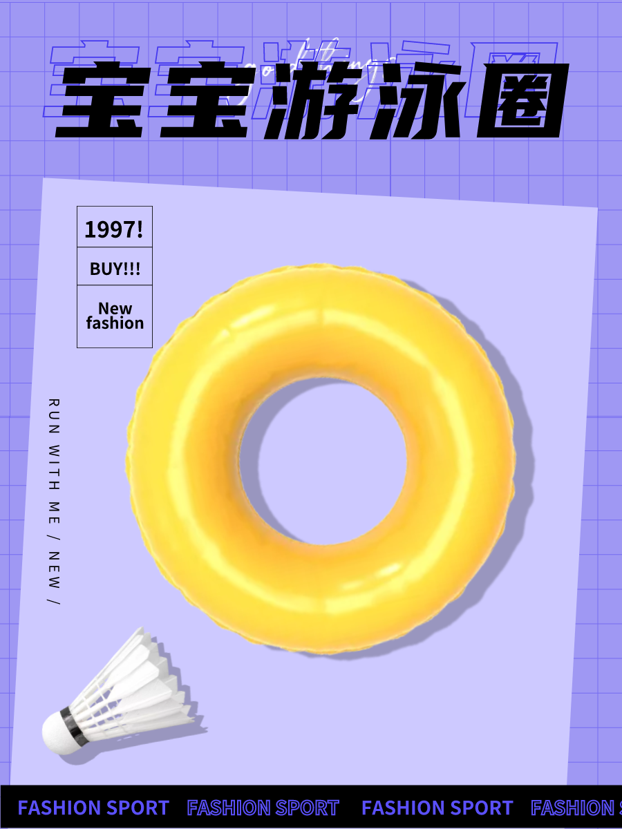图宇宙-传图做设计-需要上传的图片