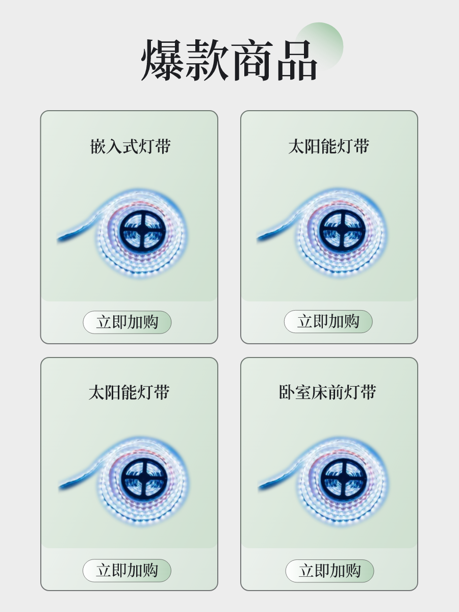 图宇宙-传图做设计-需要上传的图片