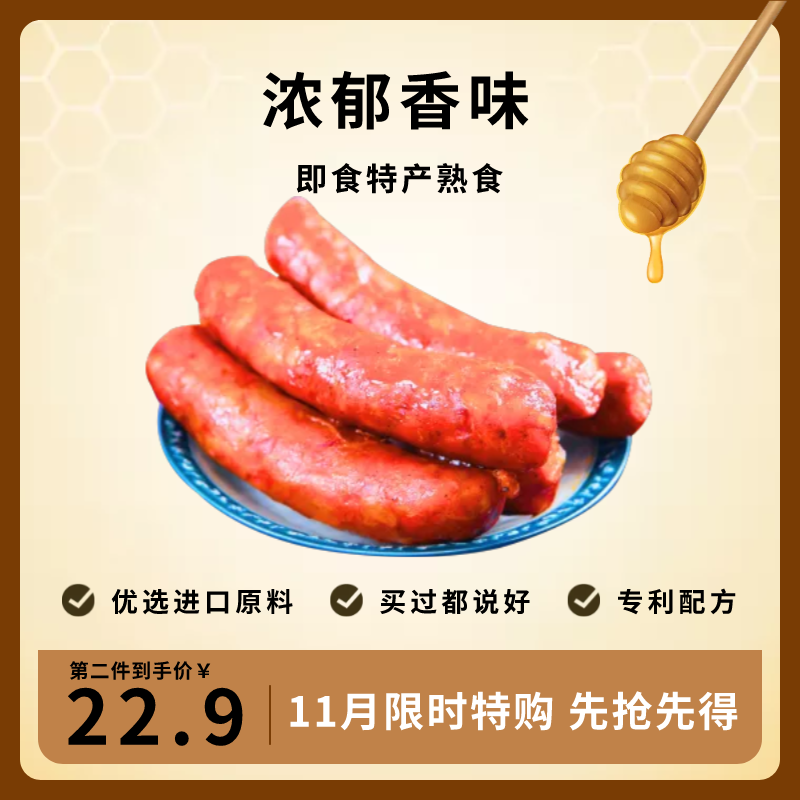 图宇宙-传图做设计-需要上传的图片