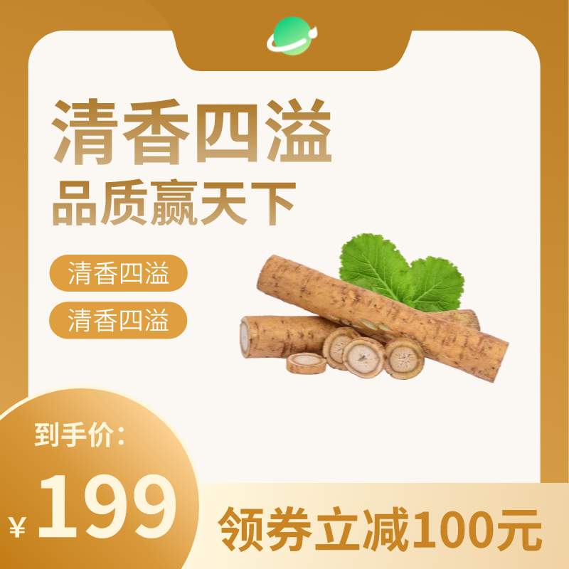 图宇宙-传图做设计-需要上传的图片