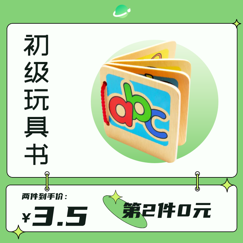 图宇宙-传图做设计-需要上传的图片