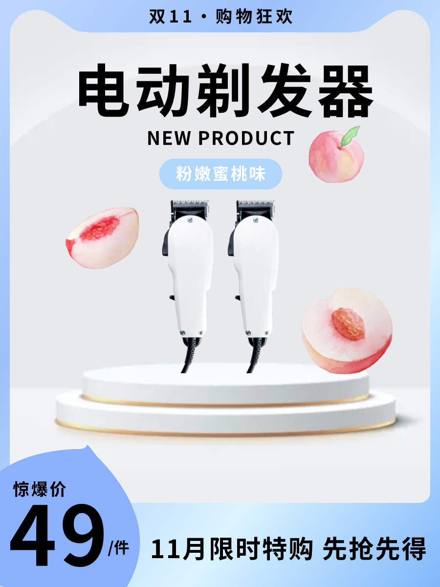 图宇宙-传图做设计-需要上传的图片