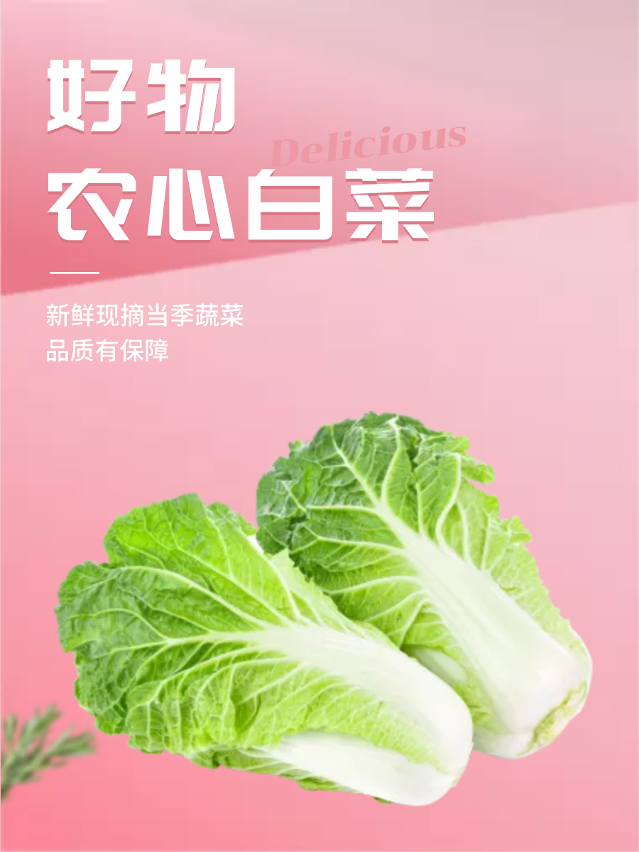 图宇宙-传图做设计-需要上传的图片