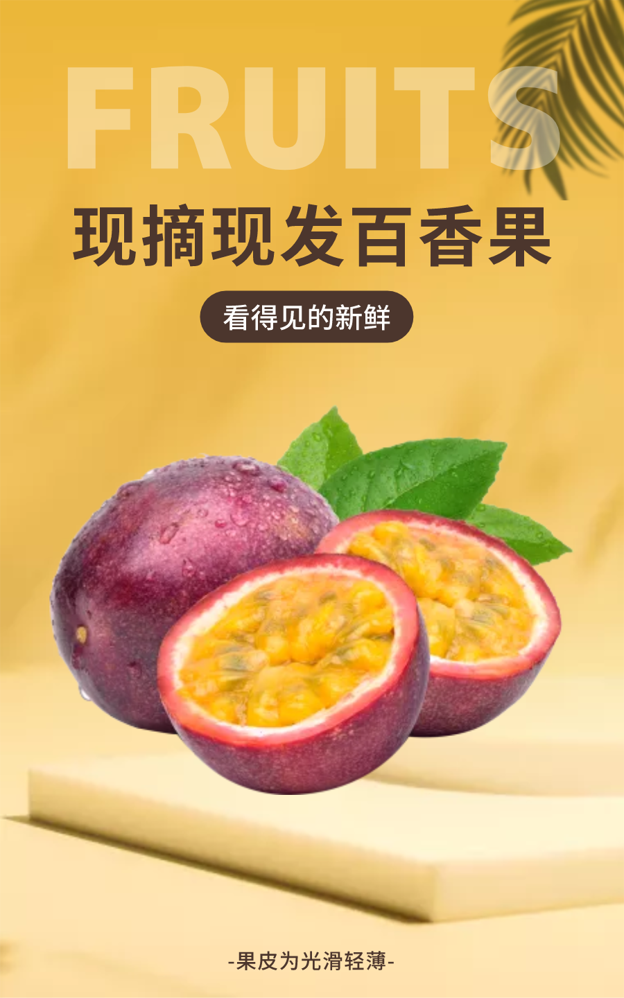 图宇宙-传图做设计-需要上传的图片
