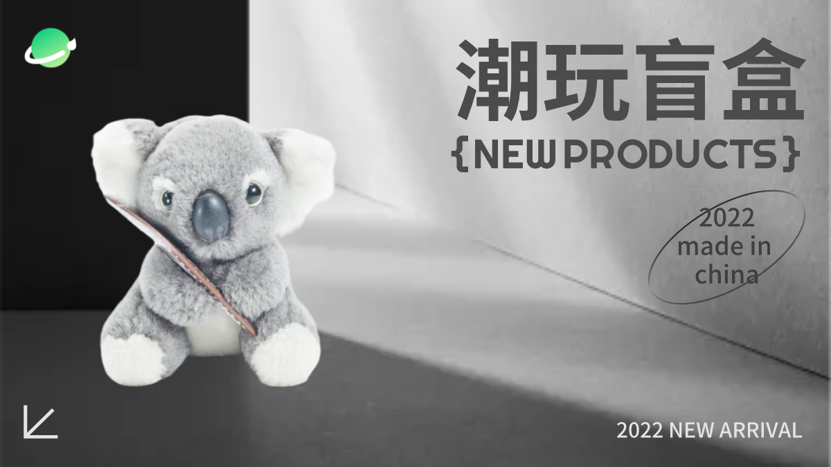 图宇宙-传图做设计-需要上传的图片