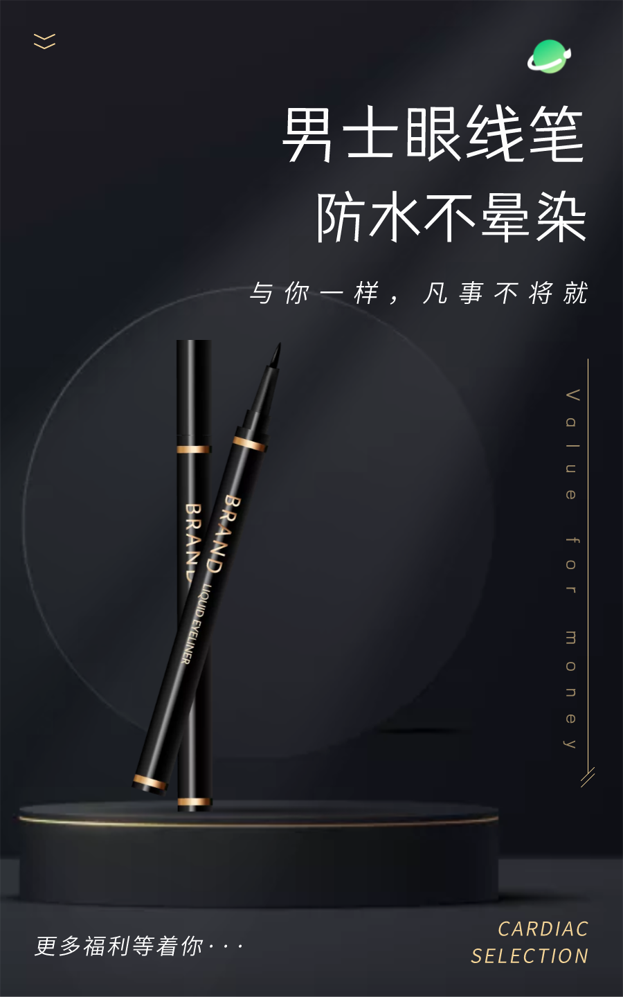 图宇宙-传图做设计-需要上传的图片