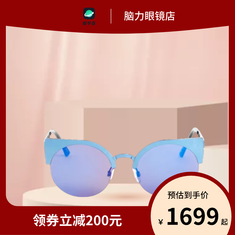 图宇宙-传图做设计-需要上传的图片