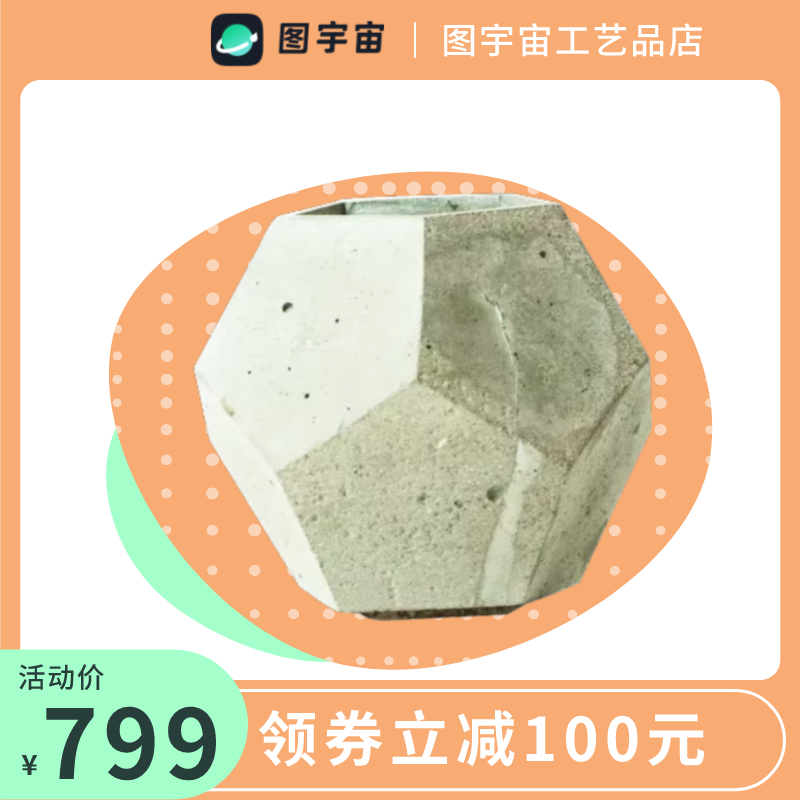 图宇宙-传图做设计-需要上传的图片