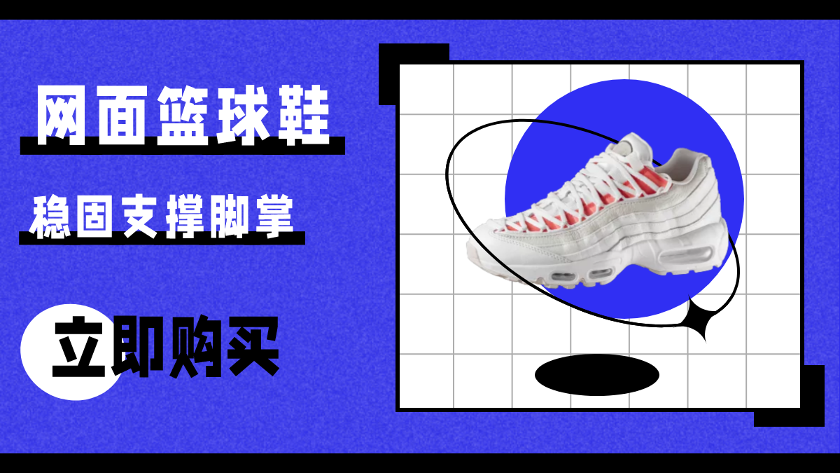 图宇宙-传图做设计-需要上传的图片