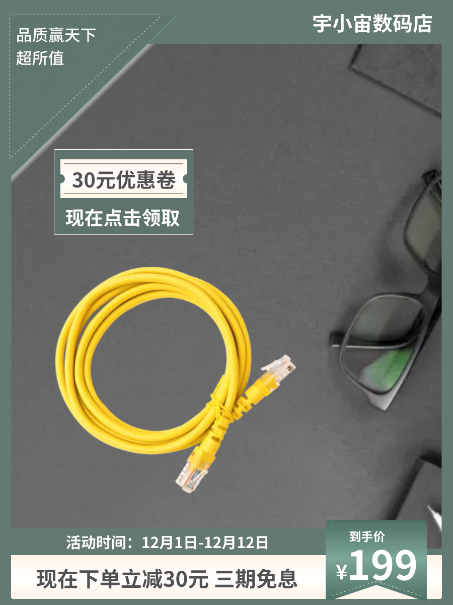 图宇宙-传图做设计-需要上传的图片