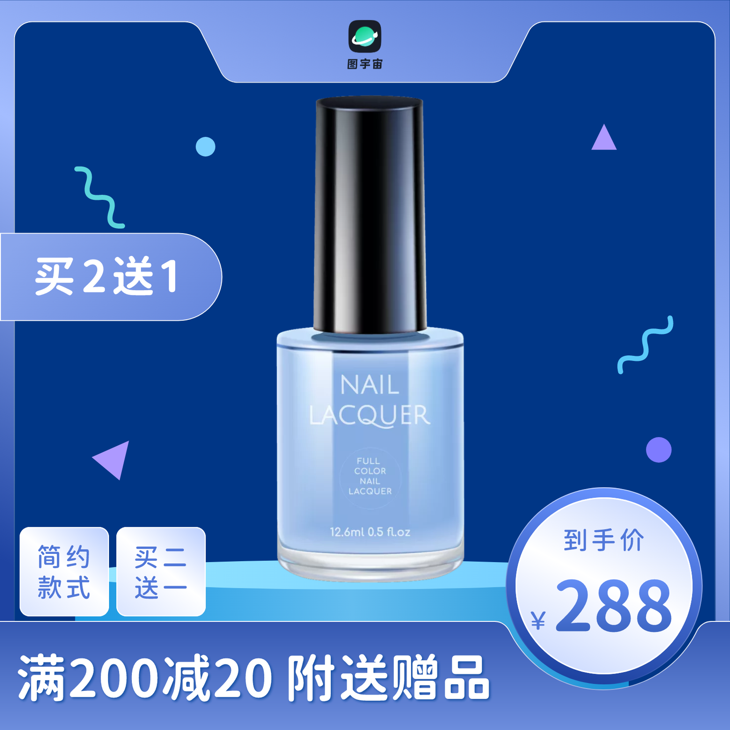 图宇宙-传图做设计-需要上传的图片